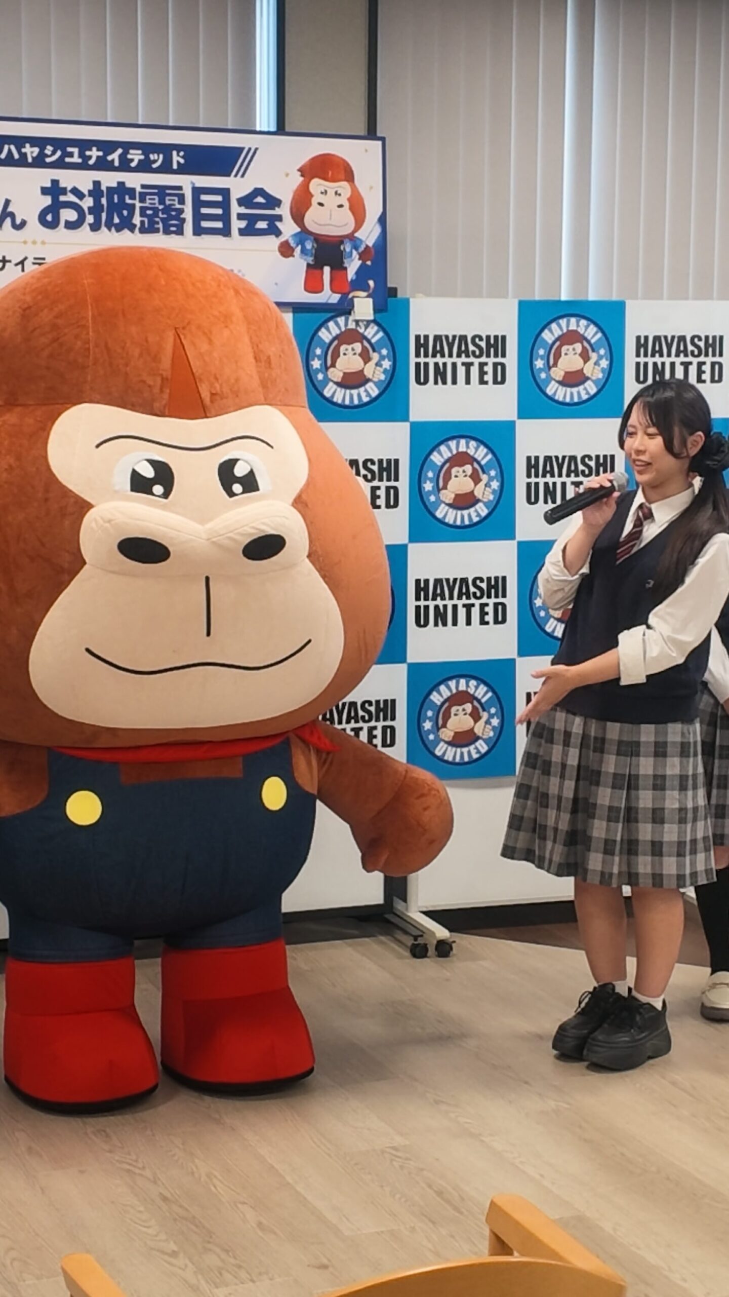プロゴリくんと生徒